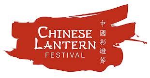 Chinese Lantern Festival 5-11p-Dallas