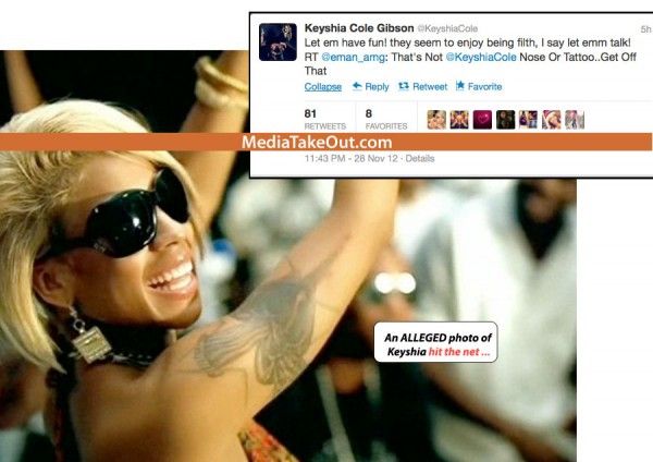Pictures of Keyshia Cole Giving Fellatio Surface Pictures of Keyshia Cole Giving Fellatio Surface