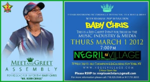 ATTN: New York - The Industry Cosign Networking Event