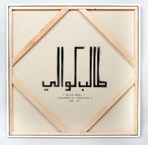 Talib Kweli - "Come Here" feat. Miguel