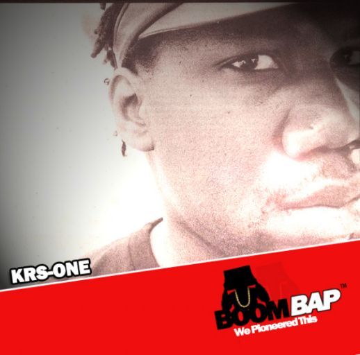 KRS-ONE - What's in my Bag? (KRS shops and schools DJ's on what must be in your collection!)