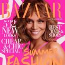 Halle Berry - Harper's Bazaar magazine cover