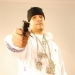 French Montana
