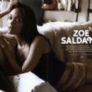 Esquire UK