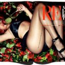 Rihanna strips for British GQ