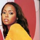 Keshia Knight Pulliam