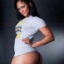 Maliah Michel