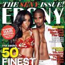 Trey Songz and Kelly Rowland cover the July 2012 issue of EBONY Magazine