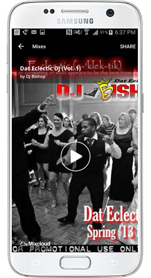 DJ Bishop Android App