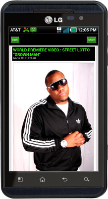 Street Lotto Android App