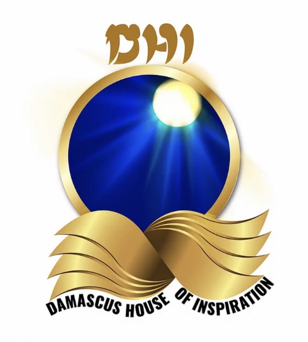 Damascus House of Inspiration