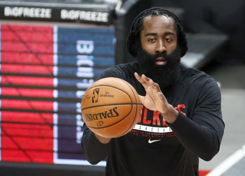 James Harden's Nets Number Revealed