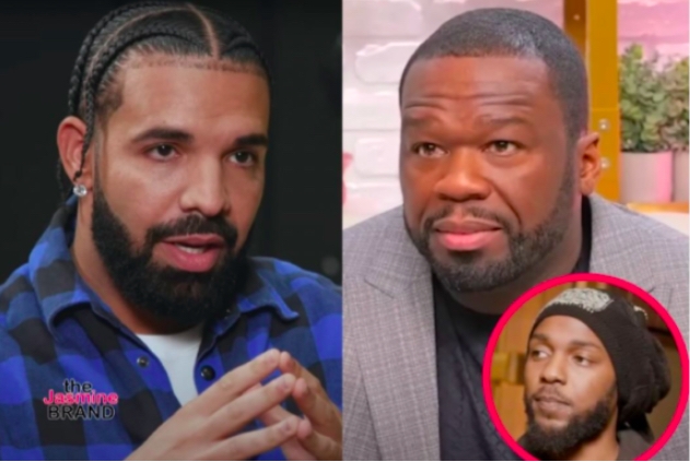 50 Cent Questions How Drake Lost Rap Beef w/ Kendrick Lamar 'If He Got $300-Something Million On His