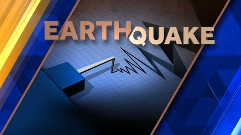 USGS: 2.5-magnitude earthquake rattles parts of Howard County