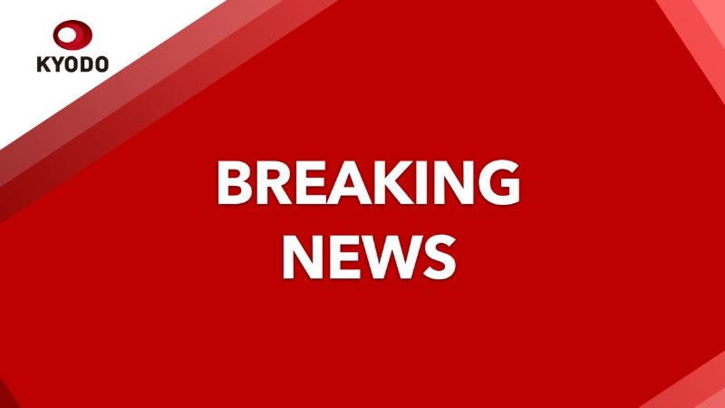 BREAKING NEWS: Nikkei stock index ends higher, hitting all-time high for 2nd day