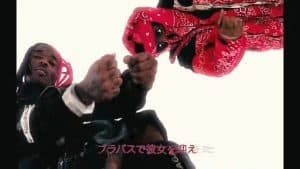 Lil Uzi Vert Drops New Single "Relevant" as Independent Era Accelerates