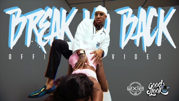 GoodLook | "Break Yo Back" | Music Video
