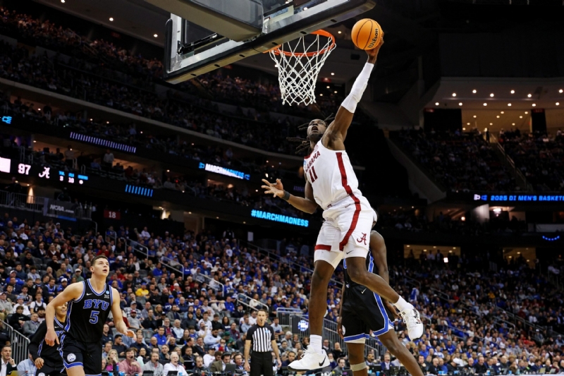 Clifford Omoruyi 2025 NBA Draft Profile