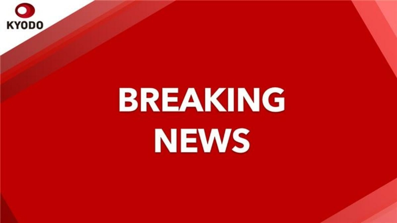 BREAKING NEWS: Japan PM Ishiba calls Trump's tariff decision truly regrettable