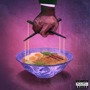 Freddie Gibbs and The Alchemist Reunite for 'Alfredo 2'