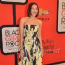 Singer Bridget Kelly