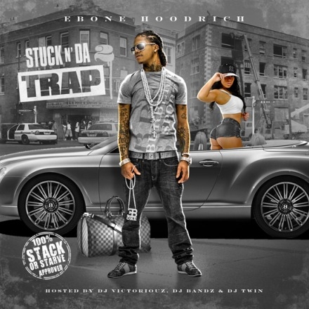 Mixtape & Single Releases From Past To Present