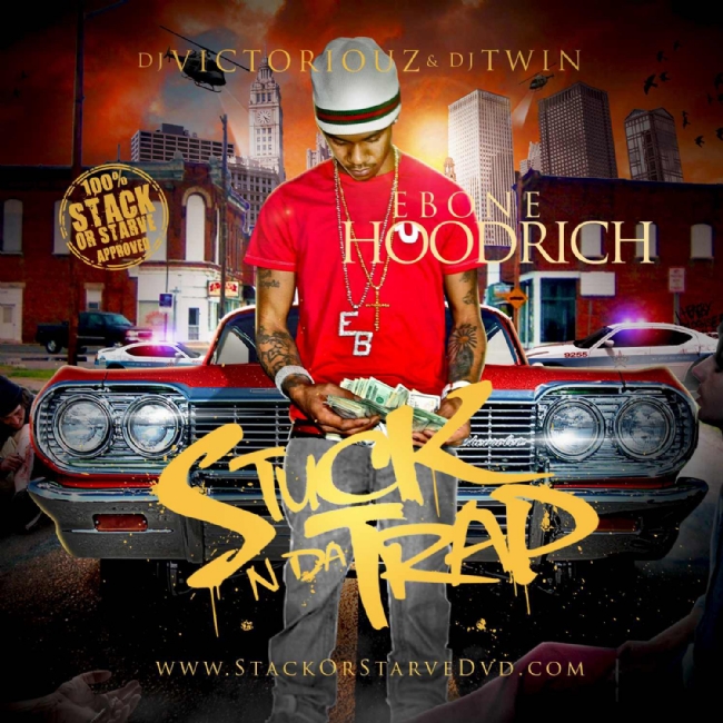 Mixtape & Single Releases From Past To Present