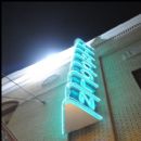 The Historic Lincoln Theater was the site for Russ Parr's "35 and Ticking" screening in Wash DC