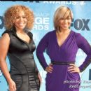 Gospel Duo Mary Mary