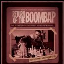 GZA IS BOOMBAP!