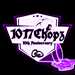 djposamixtapes